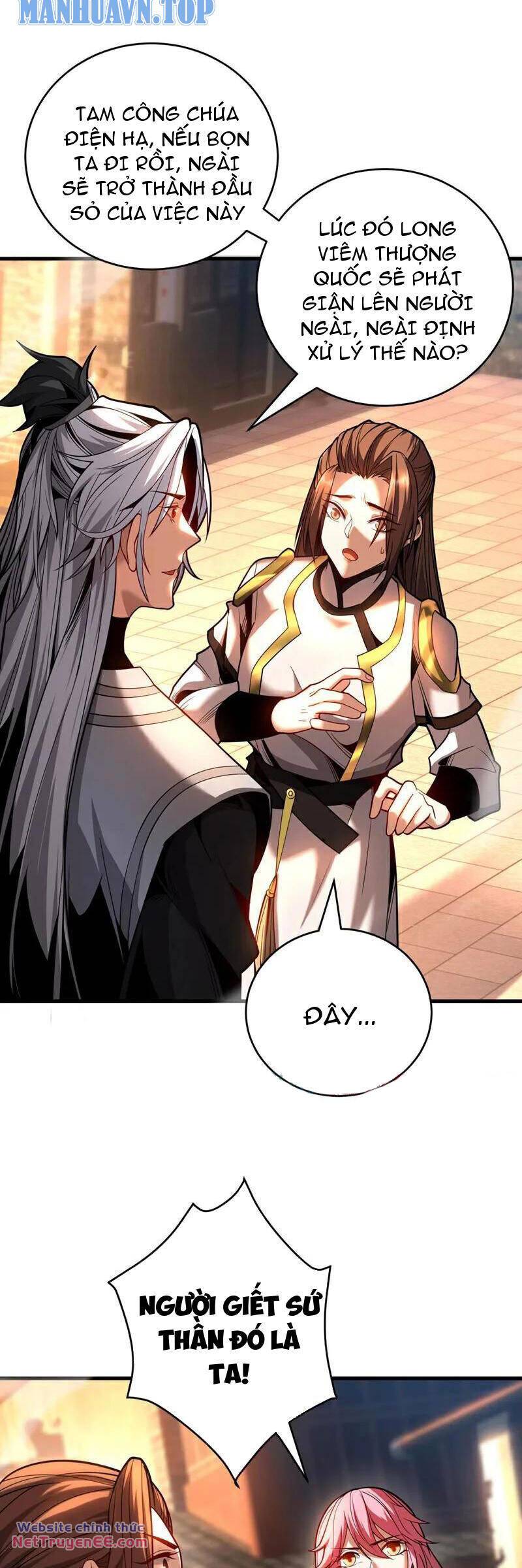 Đệ Tử Tu Luyện Còn Ta Thì Lười Biếng - Chapter 56 - Page 17