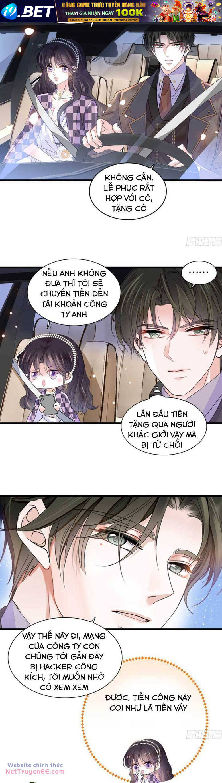 Thiên Kim Toàn Năng Bá Khí Ngút Trời Chapter 79 - Trang 12
