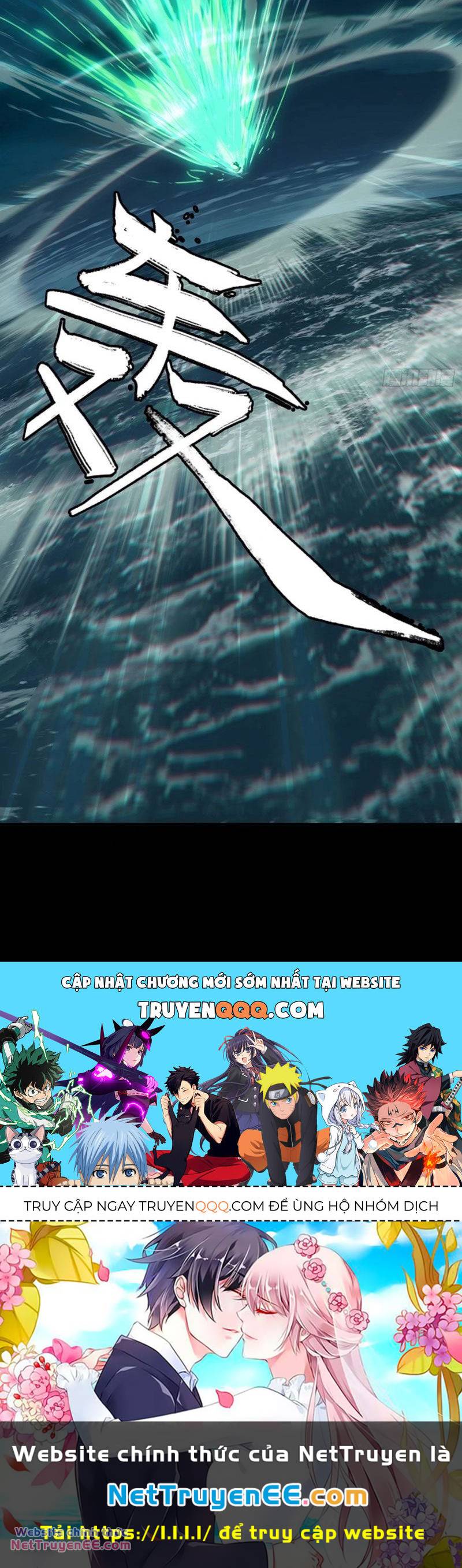 Đại Tượng Vô Hình - Chapter 403 - Page 32