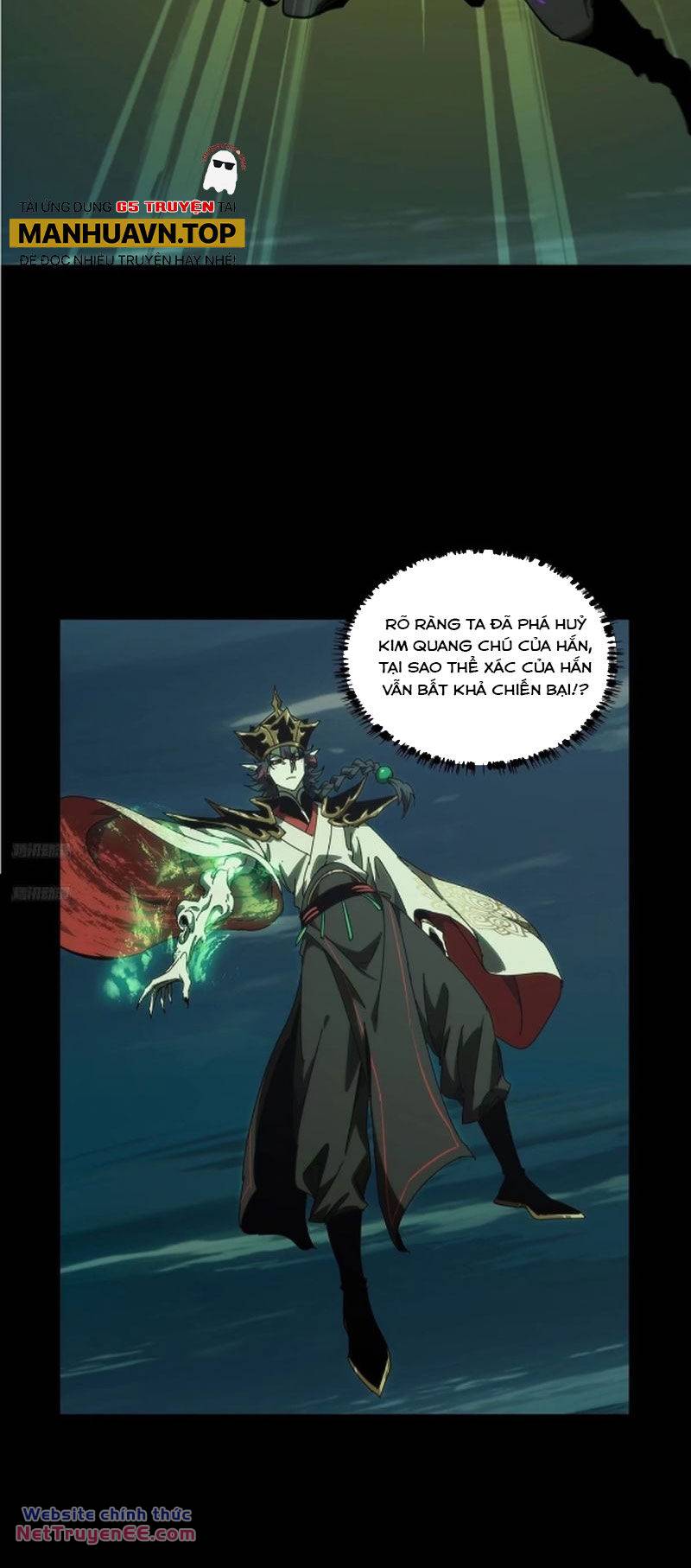 Đại Tượng Vô Hình - Chapter 403 - Page 7