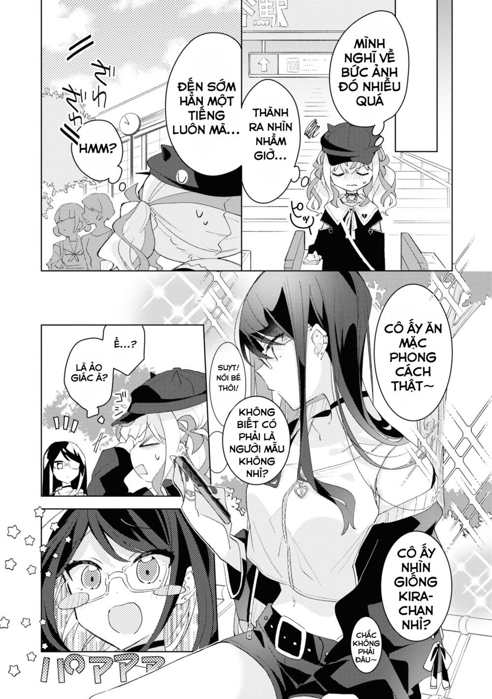 Hai chị em nhà Herami bất ổn thực sự! - Chapter 3 - Page 14