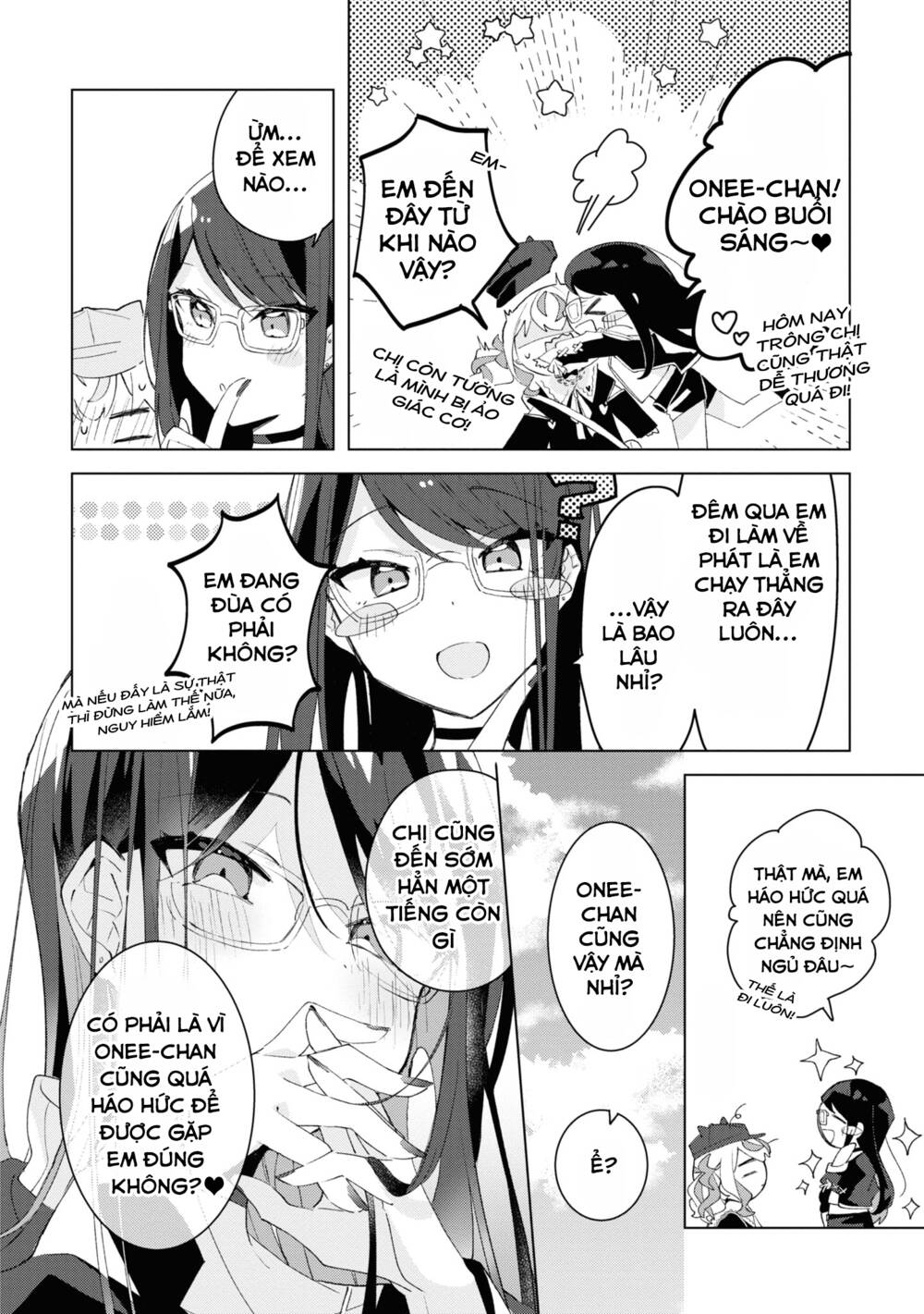 Hai chị em nhà Herami bất ổn thực sự! - Chapter 3 - Page 15