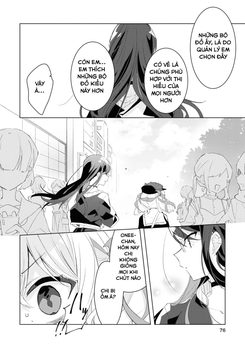 Hai chị em nhà Herami bất ổn thực sự! - Chapter 3 - Page 19