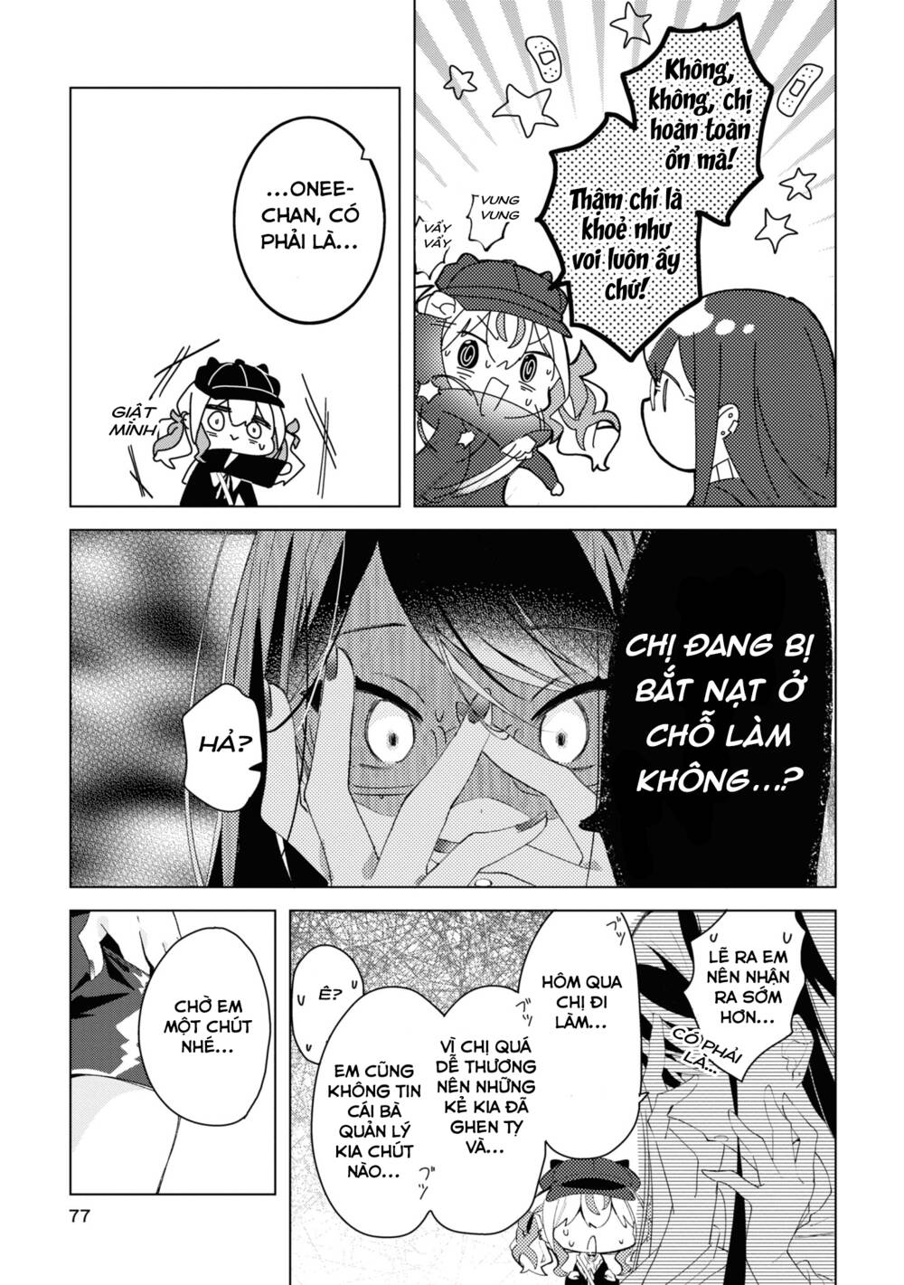 Hai chị em nhà Herami bất ổn thực sự! - Chapter 3 - Page 20