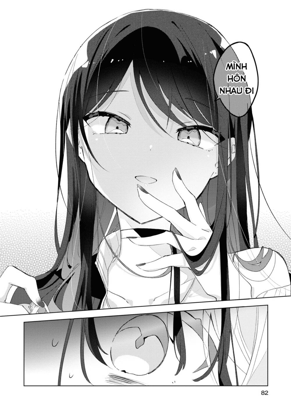 Hai chị em nhà Herami bất ổn thực sự! - Chapter 3 - Page 25