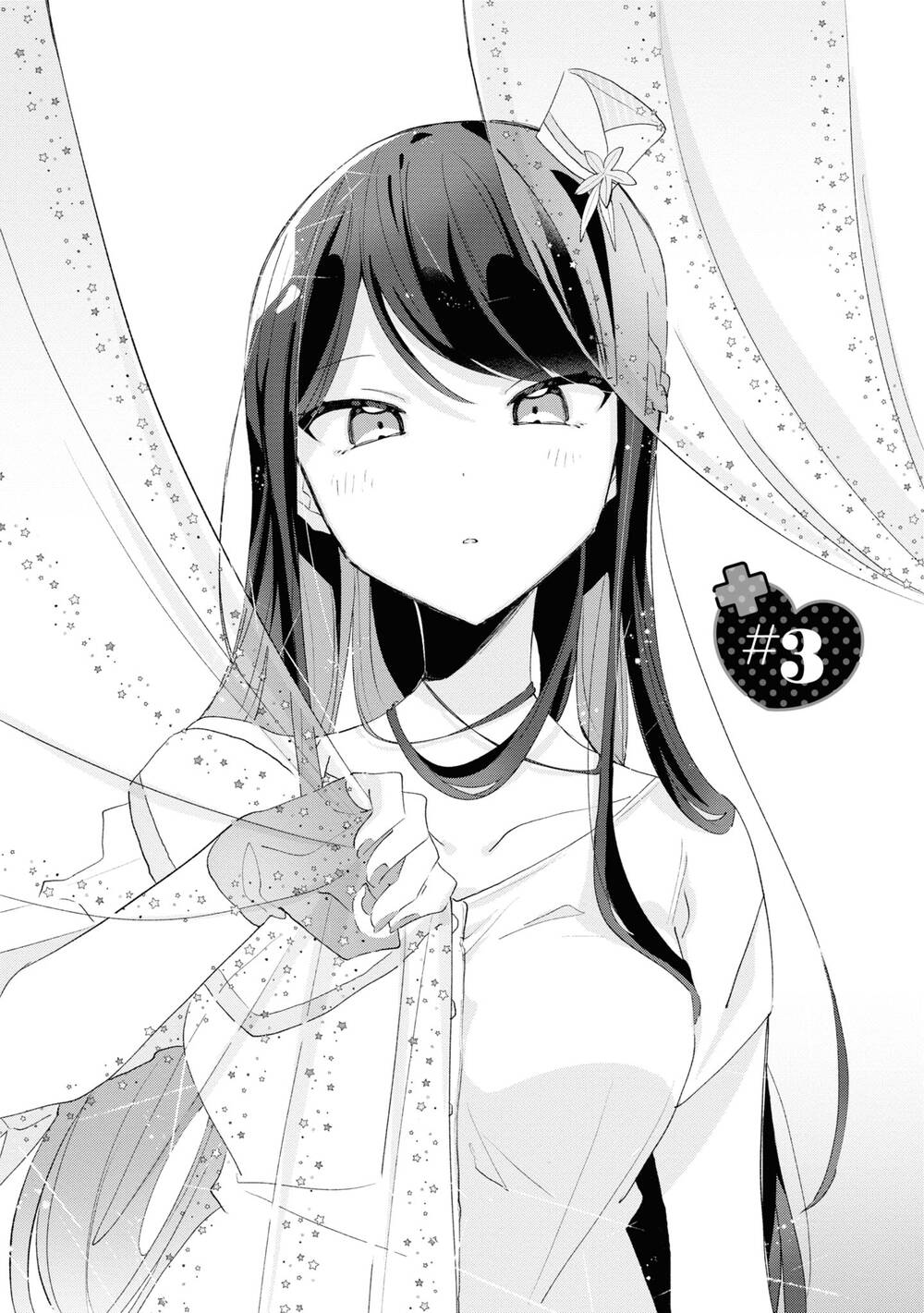 Hai chị em nhà Herami bất ổn thực sự! - Chapter 3 - Page 3