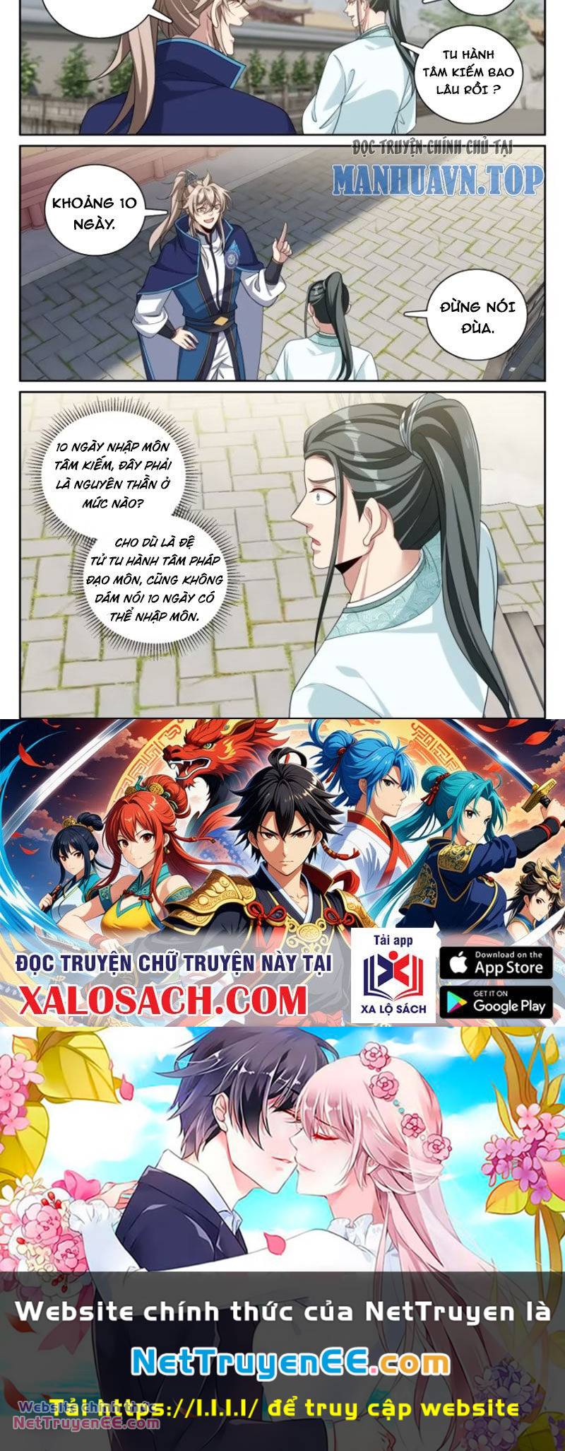 Đại Phụng Đả Canh Nhân - Chapter 340 - Page 17