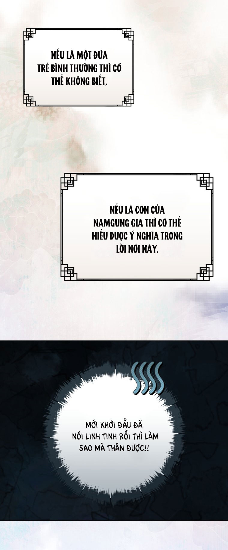 Trở Thành Cô Cháu Gái Bị Khinh Miệt Của Gia Tộc Võ Lâm - Chapter 52.1 - Page 11