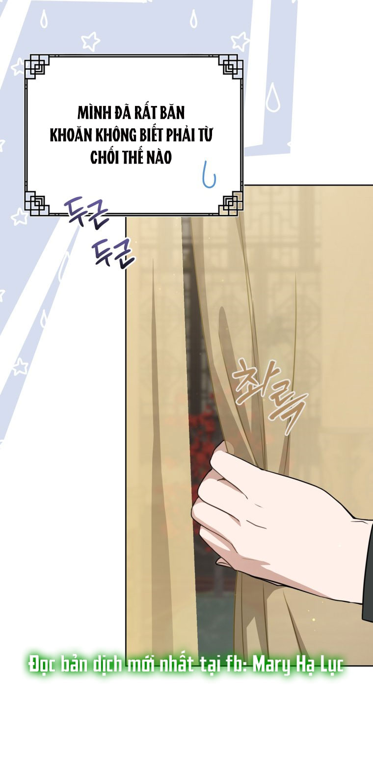 Trở Thành Cô Cháu Gái Bị Khinh Miệt Của Gia Tộc Võ Lâm - Chapter 52.1 - Page 15
