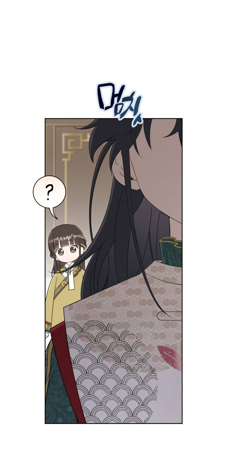 Trở Thành Cô Cháu Gái Bị Khinh Miệt Của Gia Tộc Võ Lâm - Chapter 52.1 - Page 16