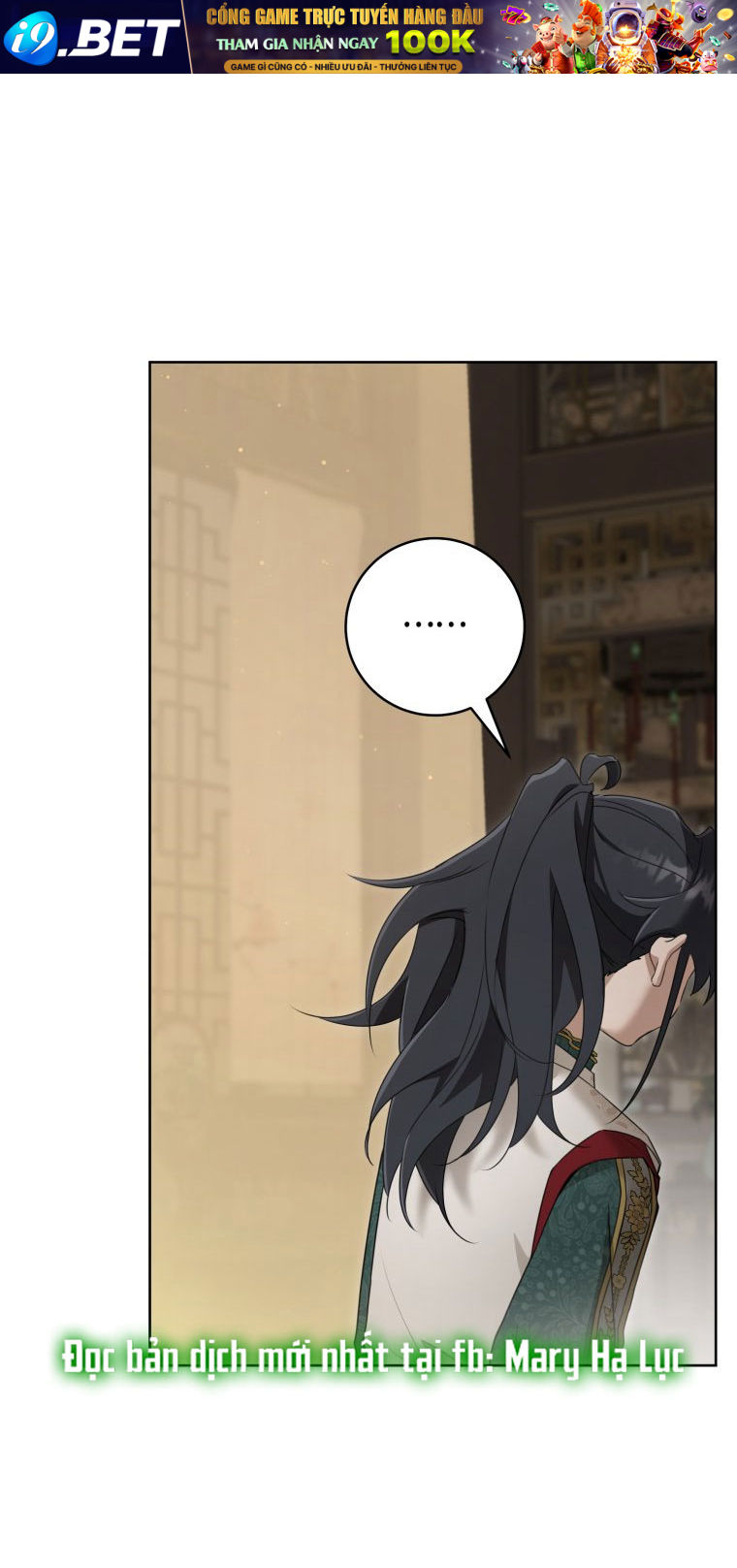 Trở Thành Cô Cháu Gái Bị Khinh Miệt Của Gia Tộc Võ Lâm - Chapter 52.1 - Page 22