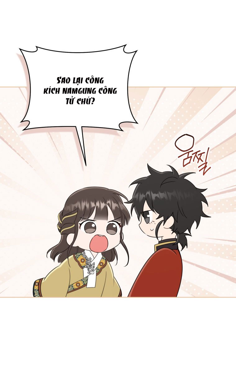 Trở Thành Cô Cháu Gái Bị Khinh Miệt Của Gia Tộc Võ Lâm - Chapter 52.1 - Page 25
