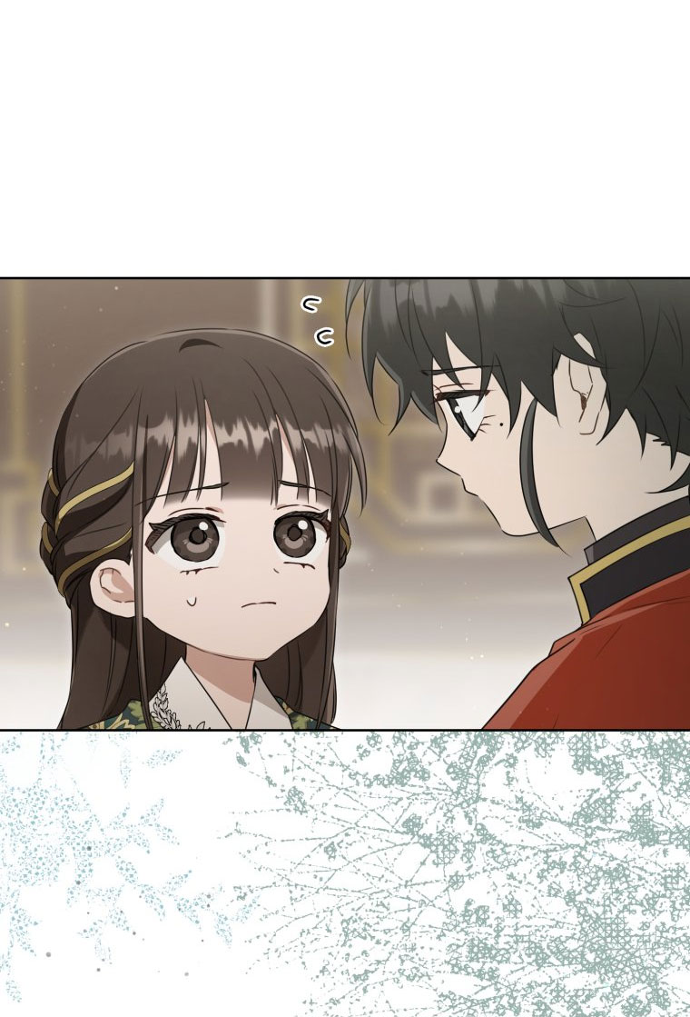 Trở Thành Cô Cháu Gái Bị Khinh Miệt Của Gia Tộc Võ Lâm - Chapter 52.1 - Page 33