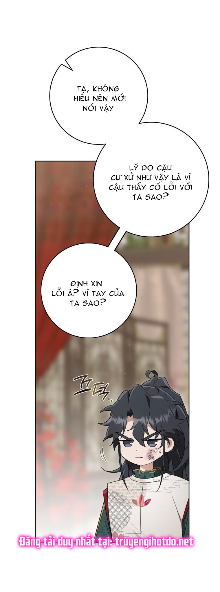 Trở Thành Cô Cháu Gái Bị Khinh Miệt Của Gia Tộc Võ Lâm - Chapter 52.1 - Page 3