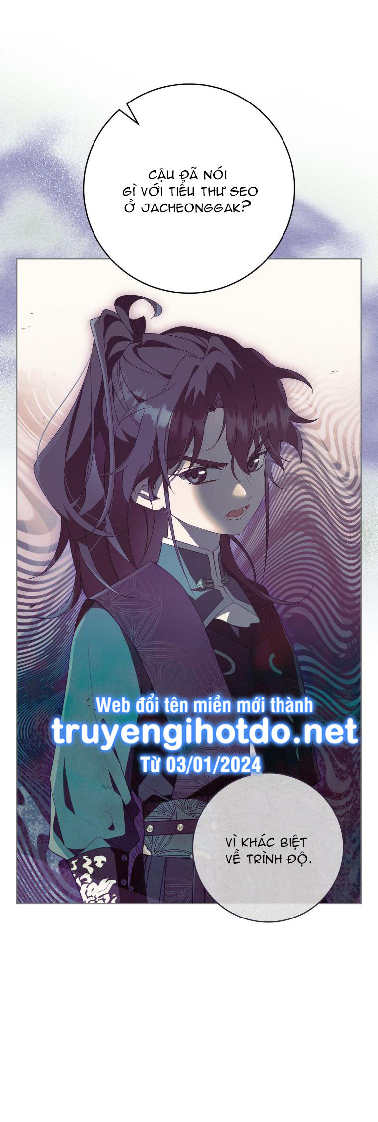 Trở Thành Cô Cháu Gái Bị Khinh Miệt Của Gia Tộc Võ Lâm - Chapter 52.1 - Page 7