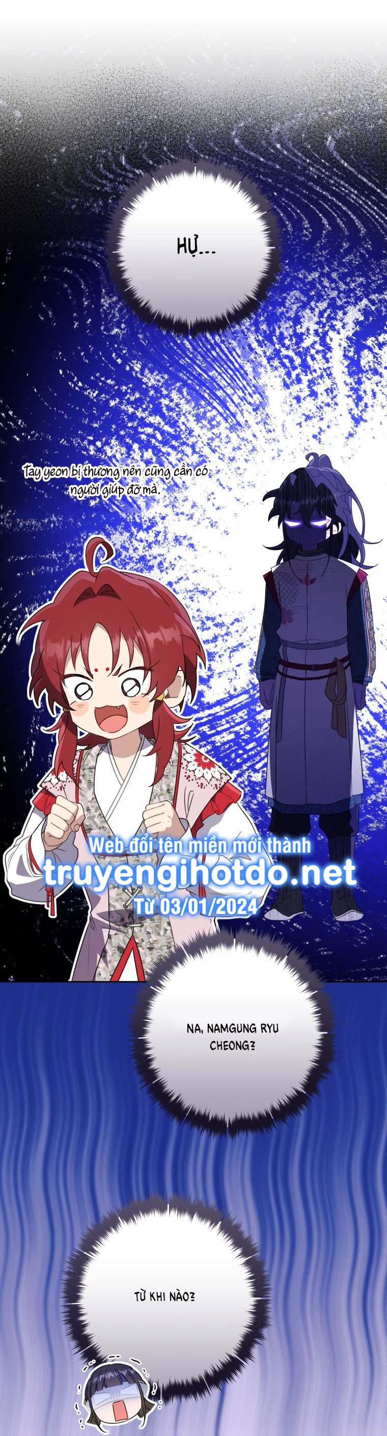 Trở Thành Cô Cháu Gái Bị Khinh Miệt Của Gia Tộc Võ Lâm - Chapter 52.2 - Page 15