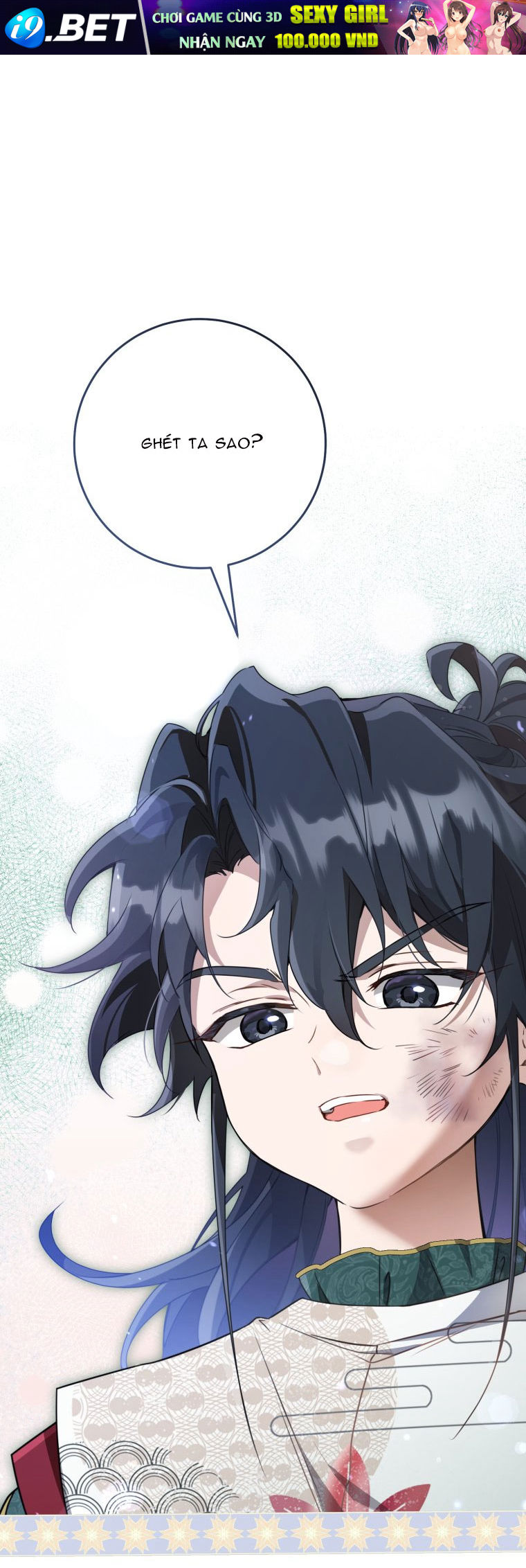 Trở Thành Cô Cháu Gái Bị Khinh Miệt Của Gia Tộc Võ Lâm - Chapter 52.2 - Page 19