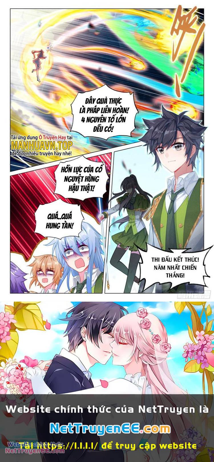 Long Vương Truyền Thuyết - Chapter 341 - Page 15