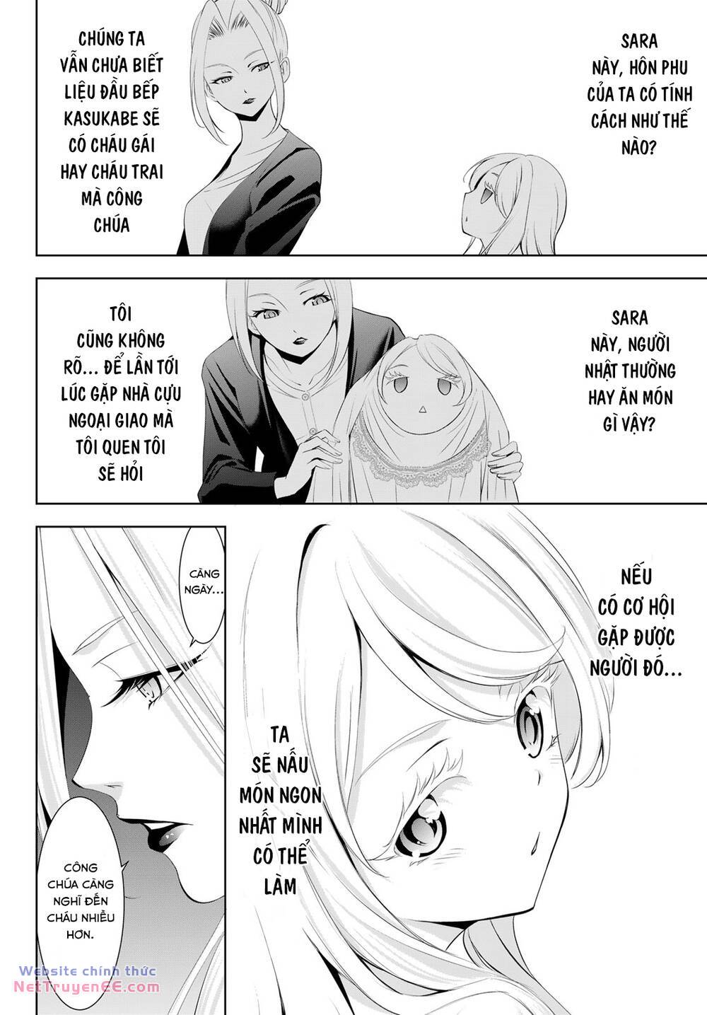 Quán Cà Phê Nữ Thần - Chapter 144 - Page 12