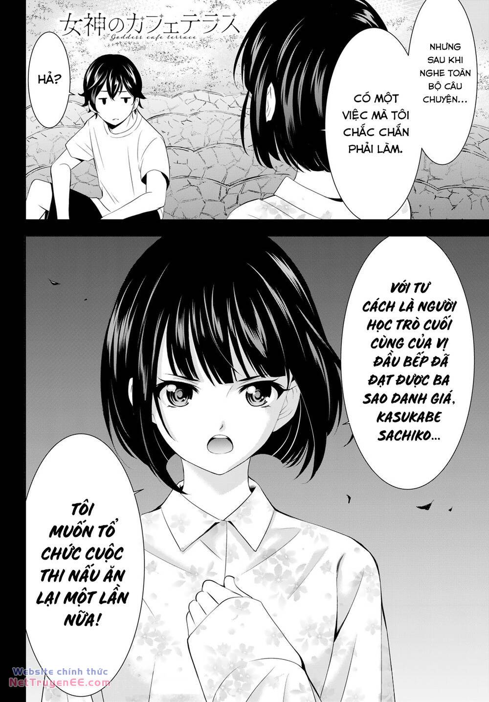 Quán Cà Phê Nữ Thần - Chapter 144 - Page 18