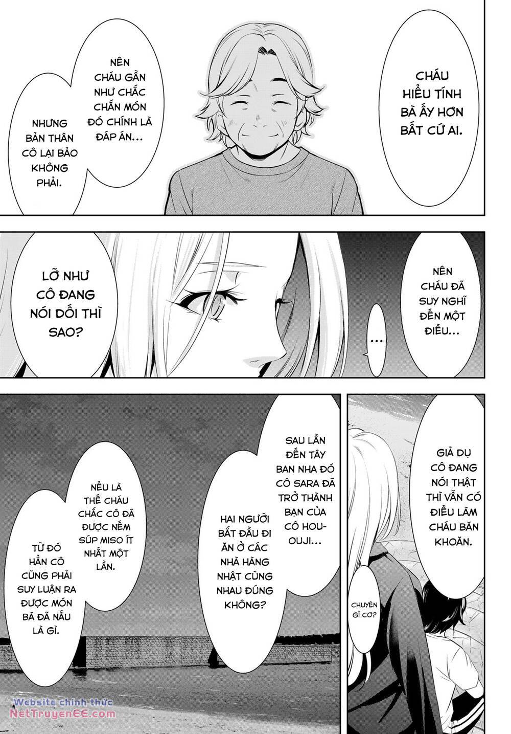 Quán Cà Phê Nữ Thần - Chapter 144 - Page 5