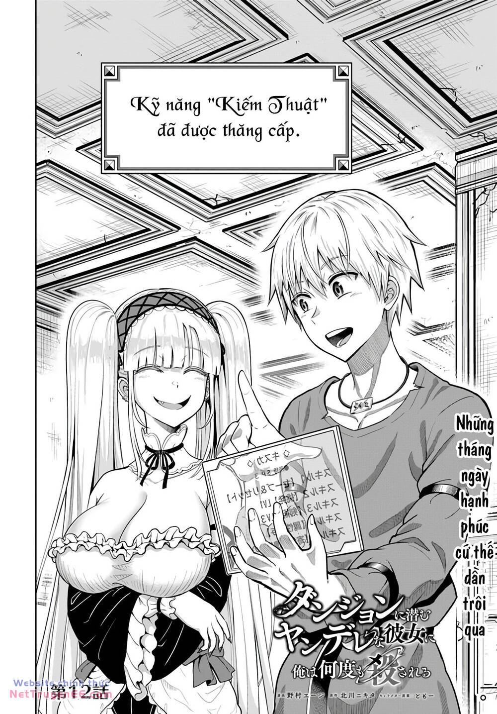 Dungeon ni Hisomu Yandere na Kanojo ni Ore wa Nando mo Korosareru - Chapter 12 - Page 4