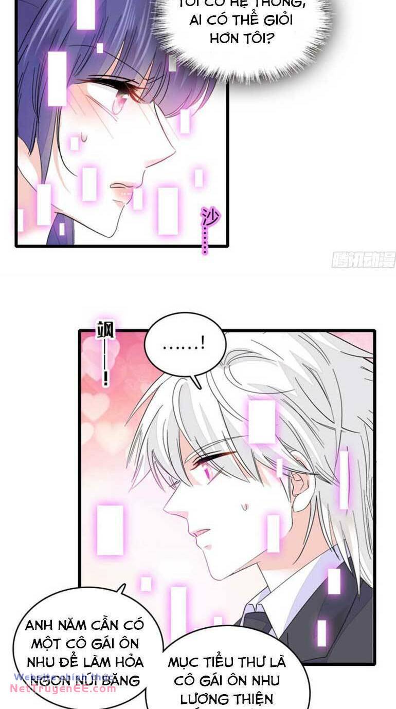 Thiên Kim Toàn Năng Bá Khí Ngút Trời Chapter 80 - Trang 17