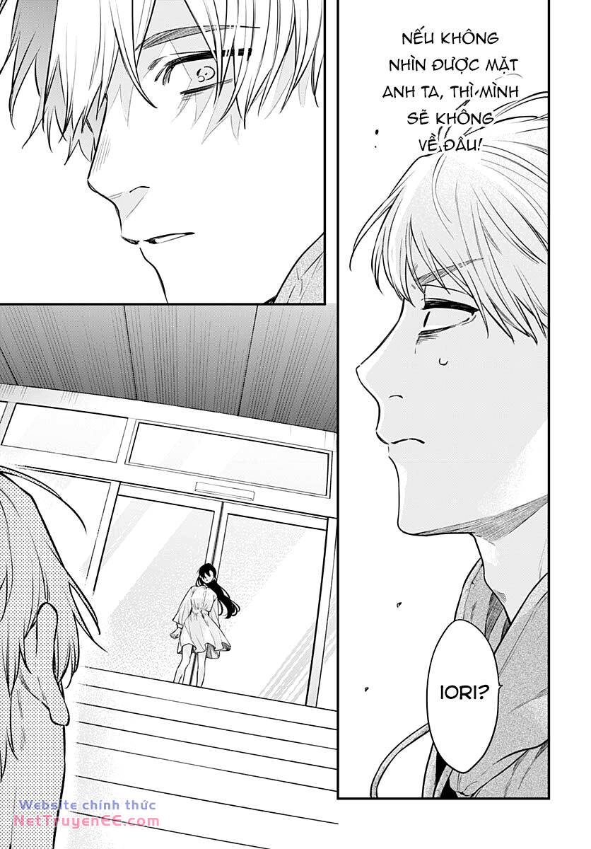 Mi-chan wa kawaretai - Chapter 13 - Page 22