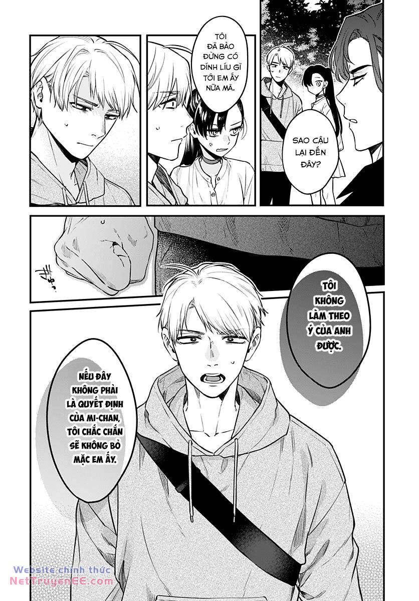 Mi-chan wa kawaretai - Chapter 13 - Page 25