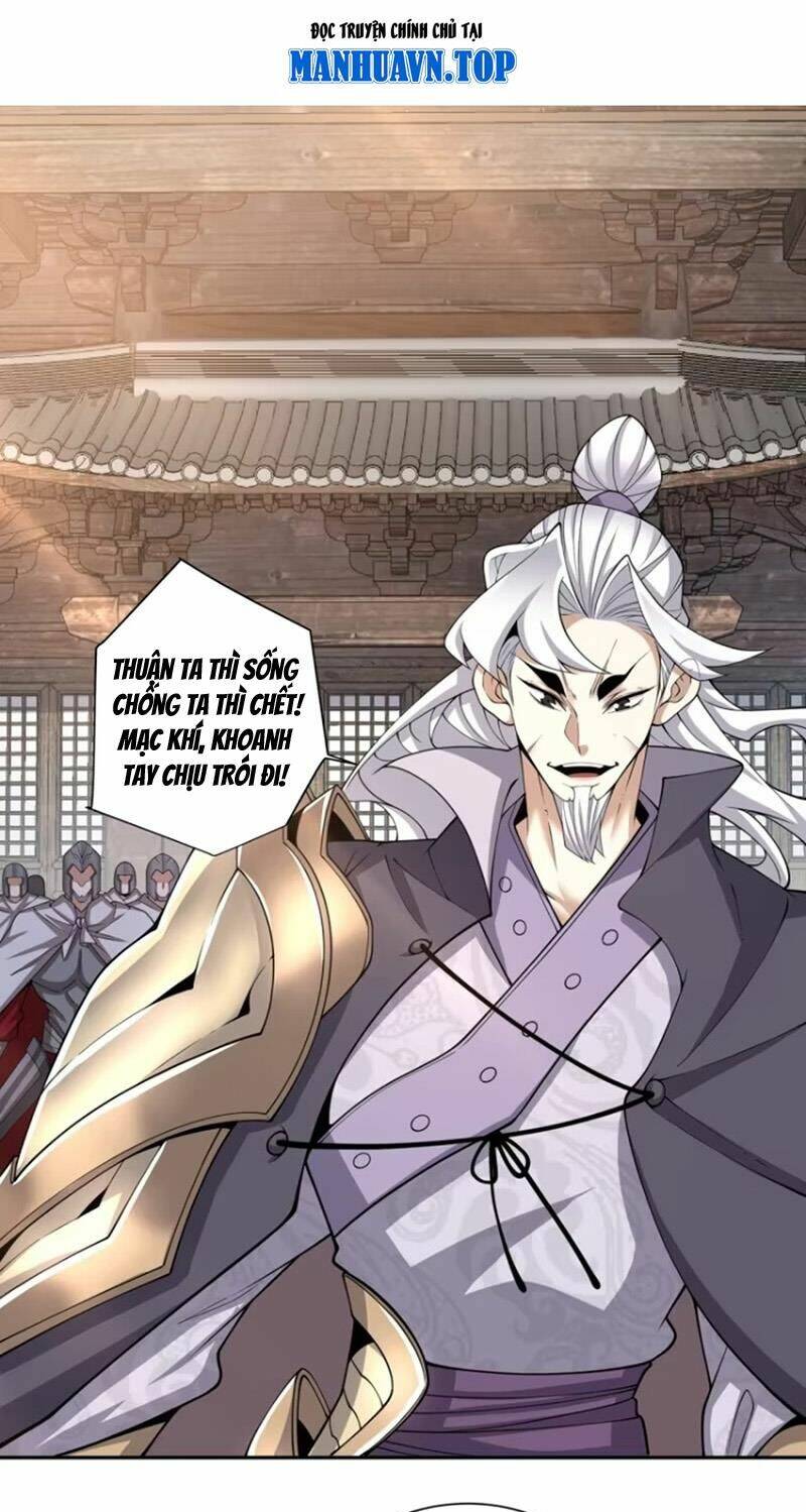 Đồ Đệ Của Ta Đều Là Đại Phản Phái Chapter 213 - Trang 1