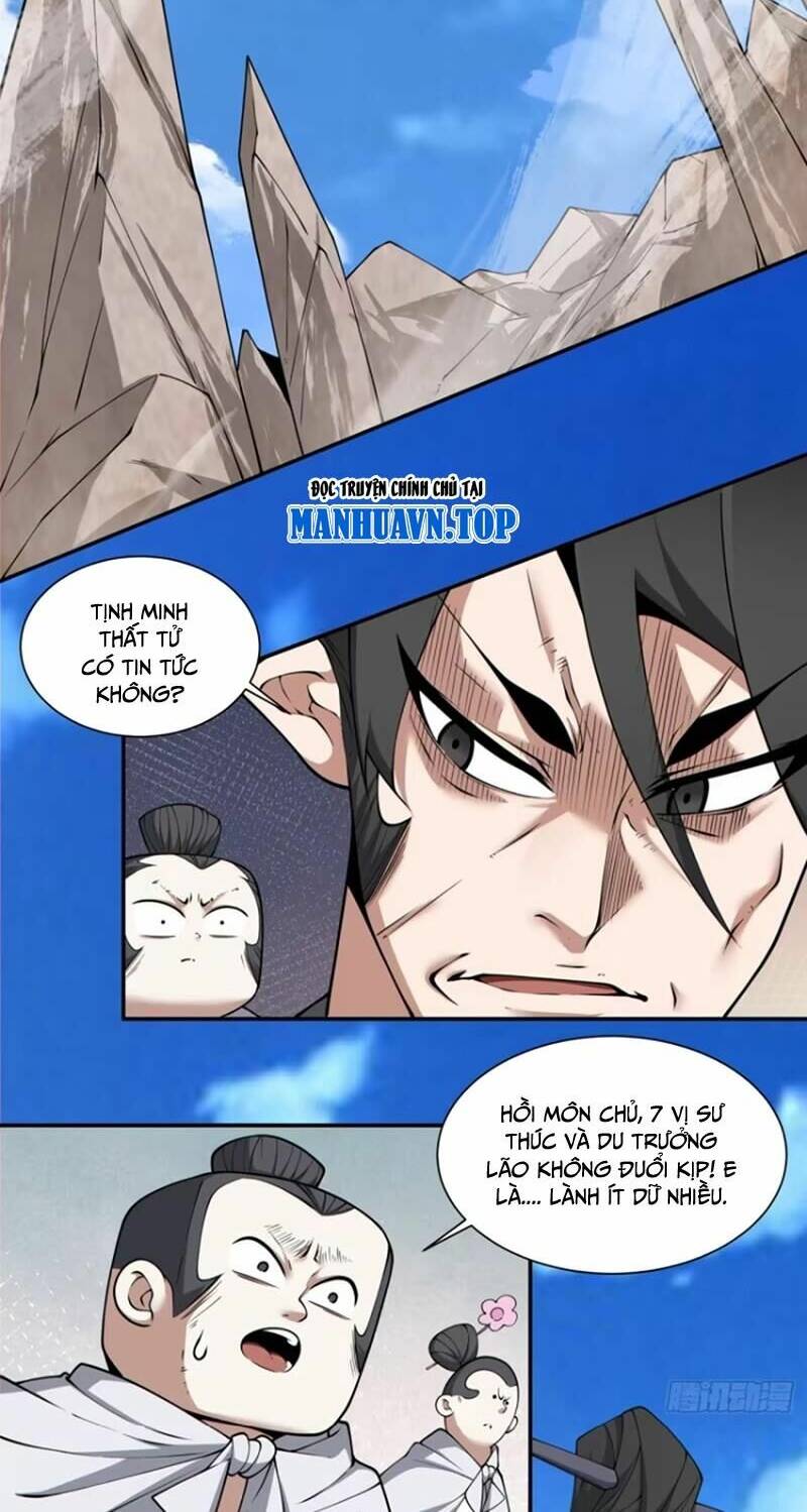 Đồ Đệ Của Ta Đều Là Đại Phản Phái Chapter 213 - Trang 4