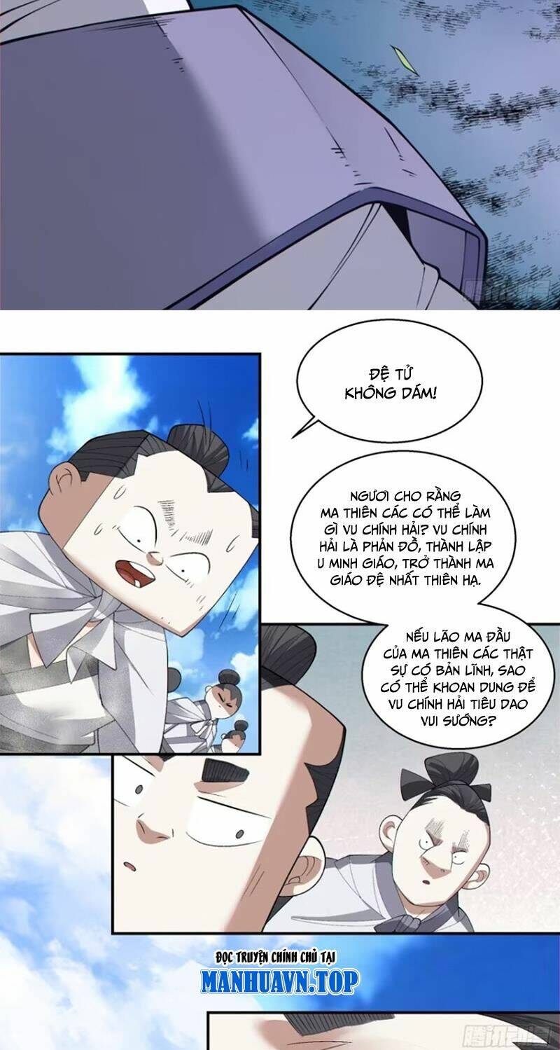 Đồ Đệ Của Ta Đều Là Đại Phản Phái Chapter 213 - Trang 7