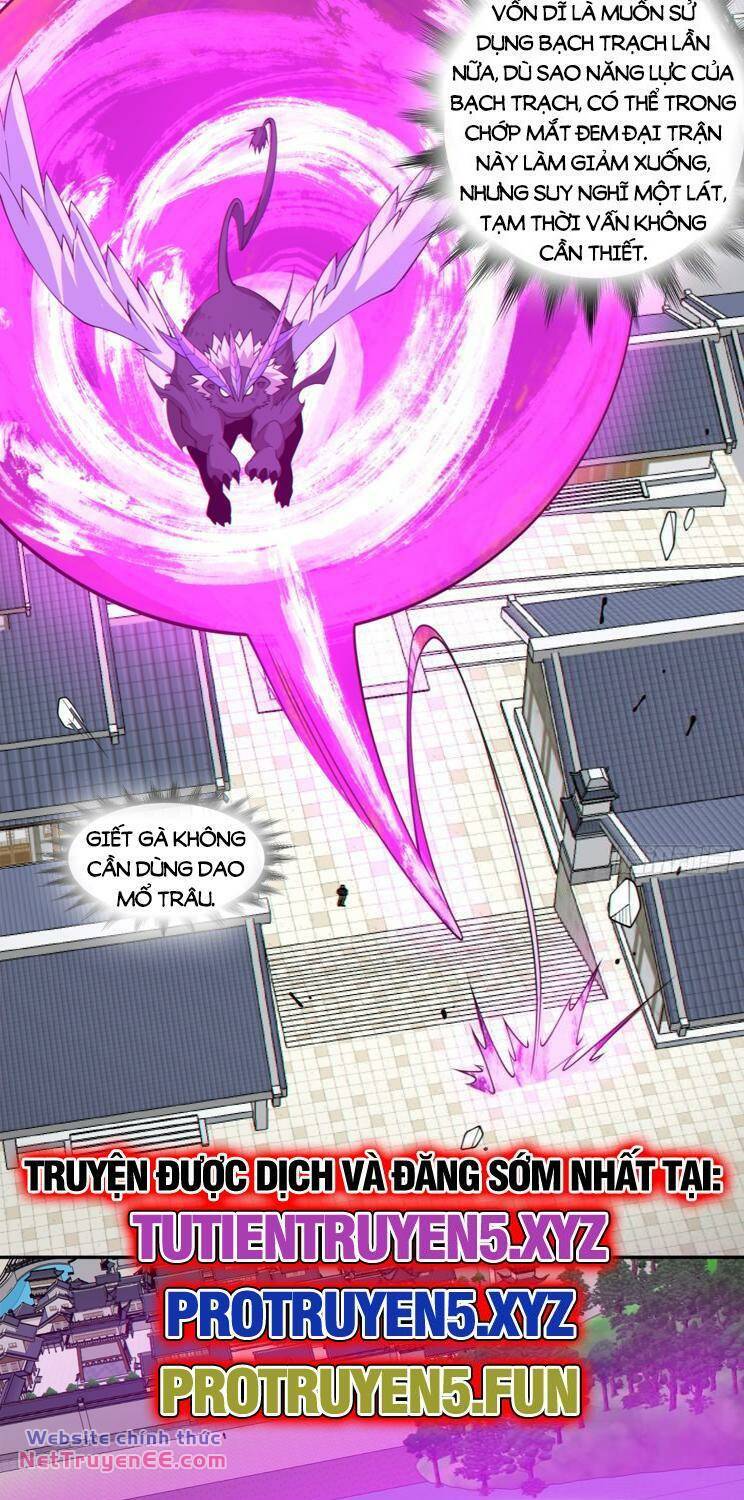 Đồ Đệ Của Ta Đều Là Đại Phản Phái Chapter 214 - Trang 26