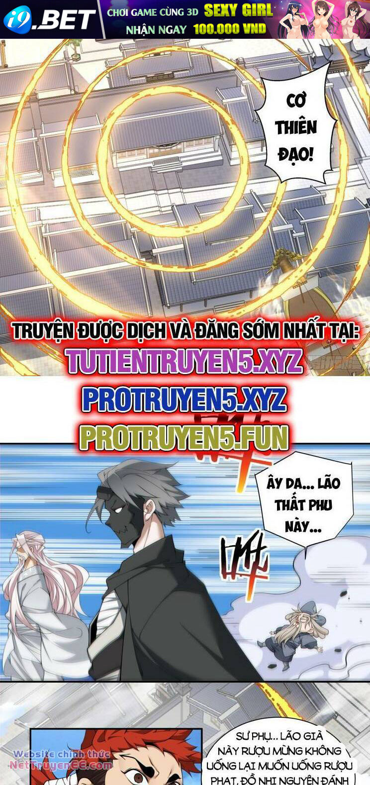 Đồ Đệ Của Ta Đều Là Đại Phản Phái Chapter 214 - Trang 7