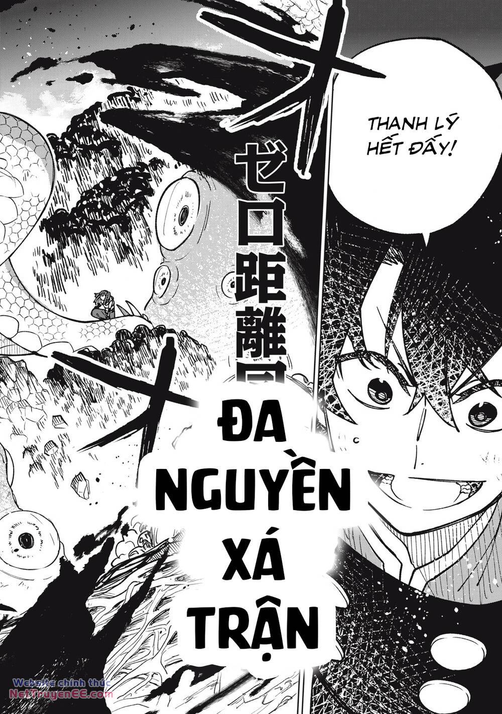 My S-Rank Party Fired Me for Being a Curse Artificer ~ I Can Only Make “Cursed Items”, but They're Artifact Class! - Chapter 17.1 - Page 15