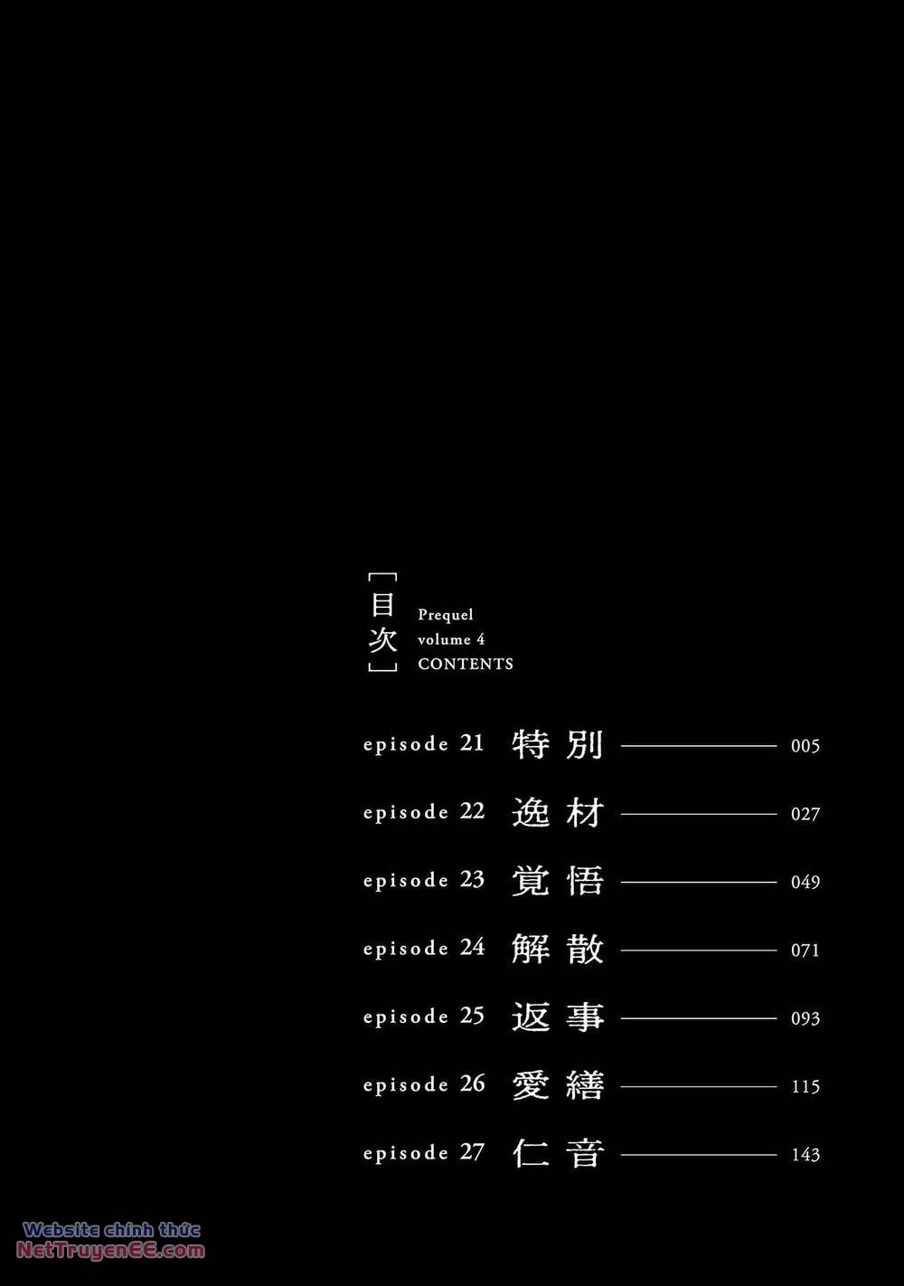 Jaa Kimi No Kawari Ni Korosou Ka ~ Prequel (Tiền truyện) - Chapter 21 - Page 7