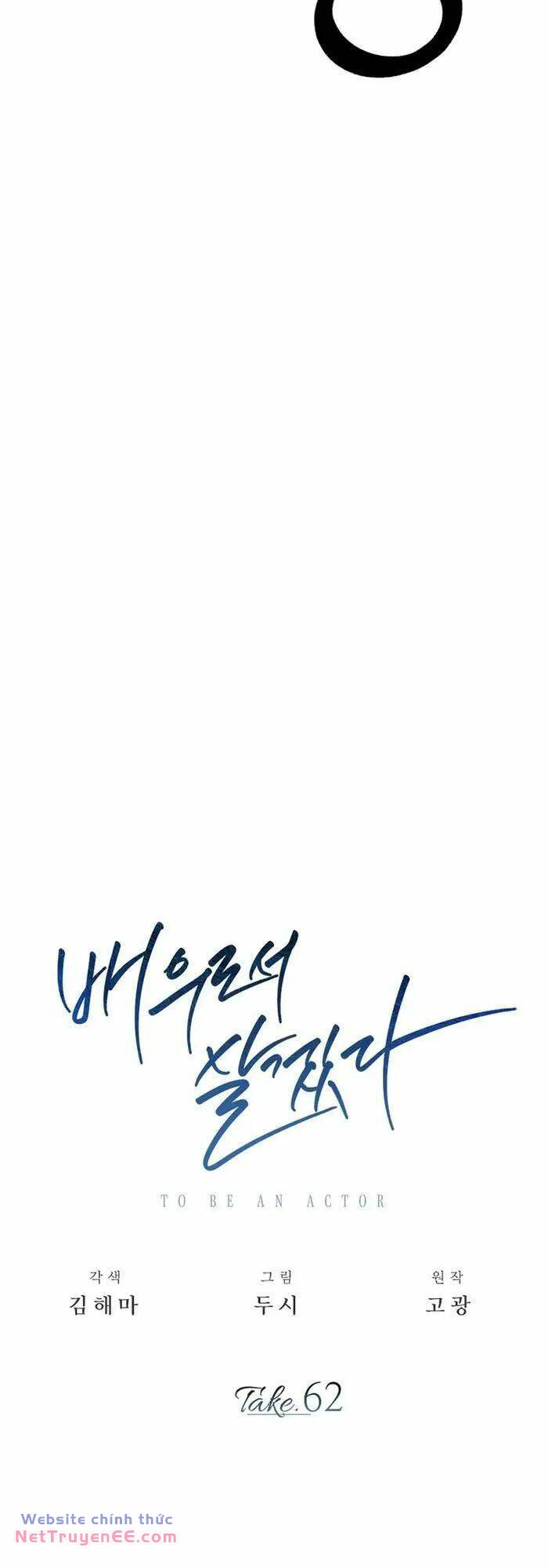 Sống Như Một Diễn Viên - Chapter 62 - Page 19