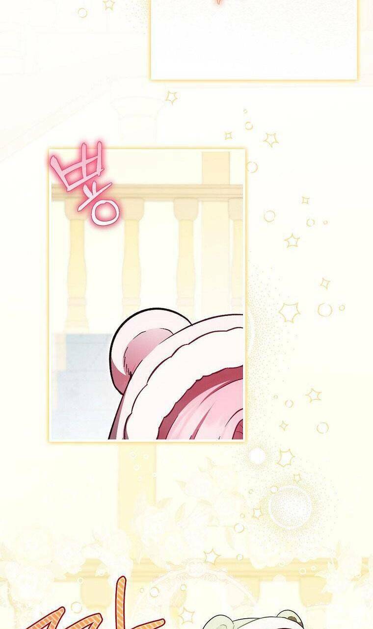 Lần Đầu Tiên Được Yêu Thương - Chapter 35 - Page 5