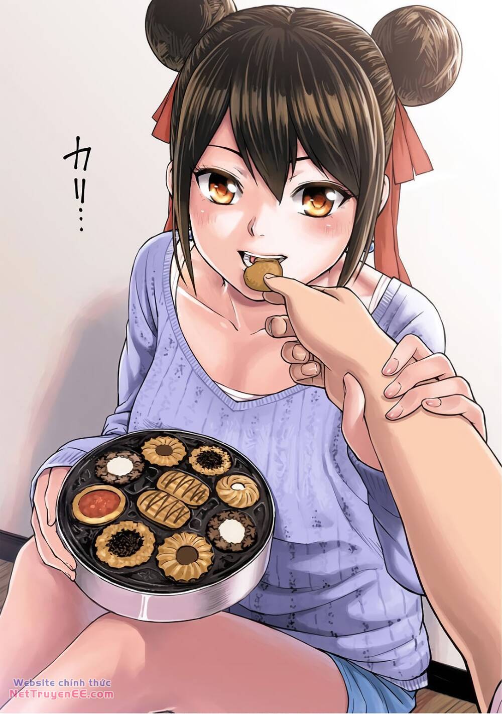 Tsuyoshi - Chapter 12 - Page 20