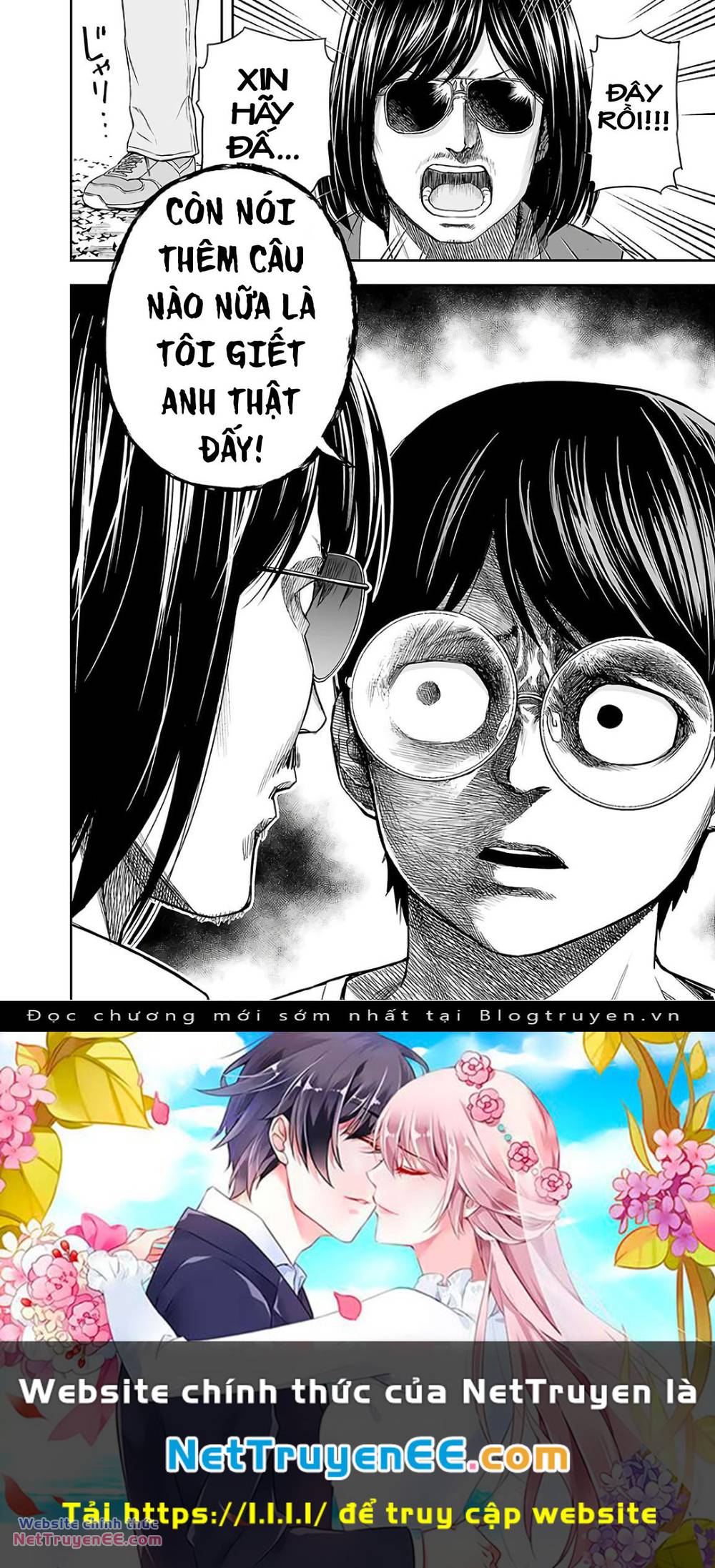 Tsuyoshi - Chapter 14 - Page 22