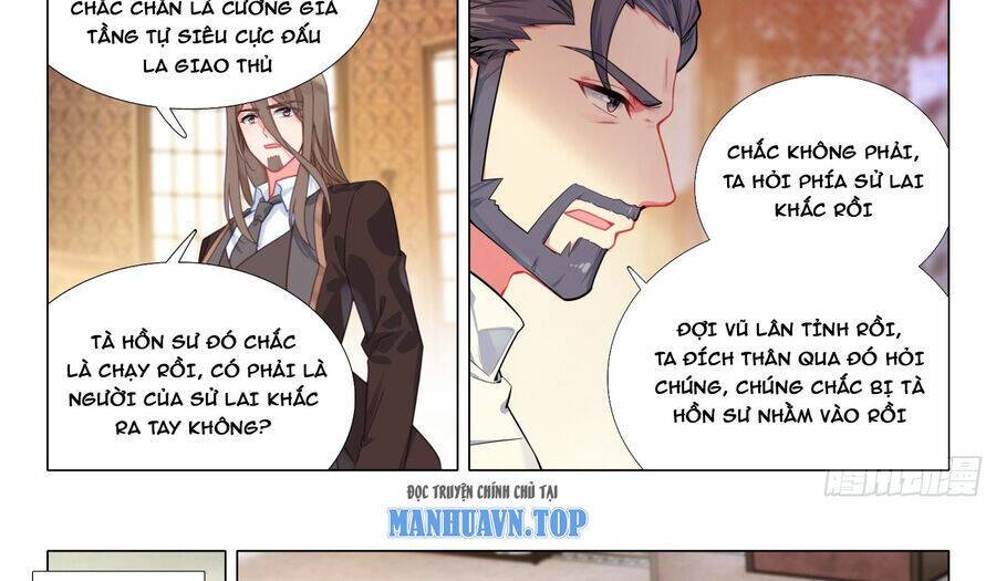 Long Vương Truyền Thuyết - Chapter 348 - Page 24