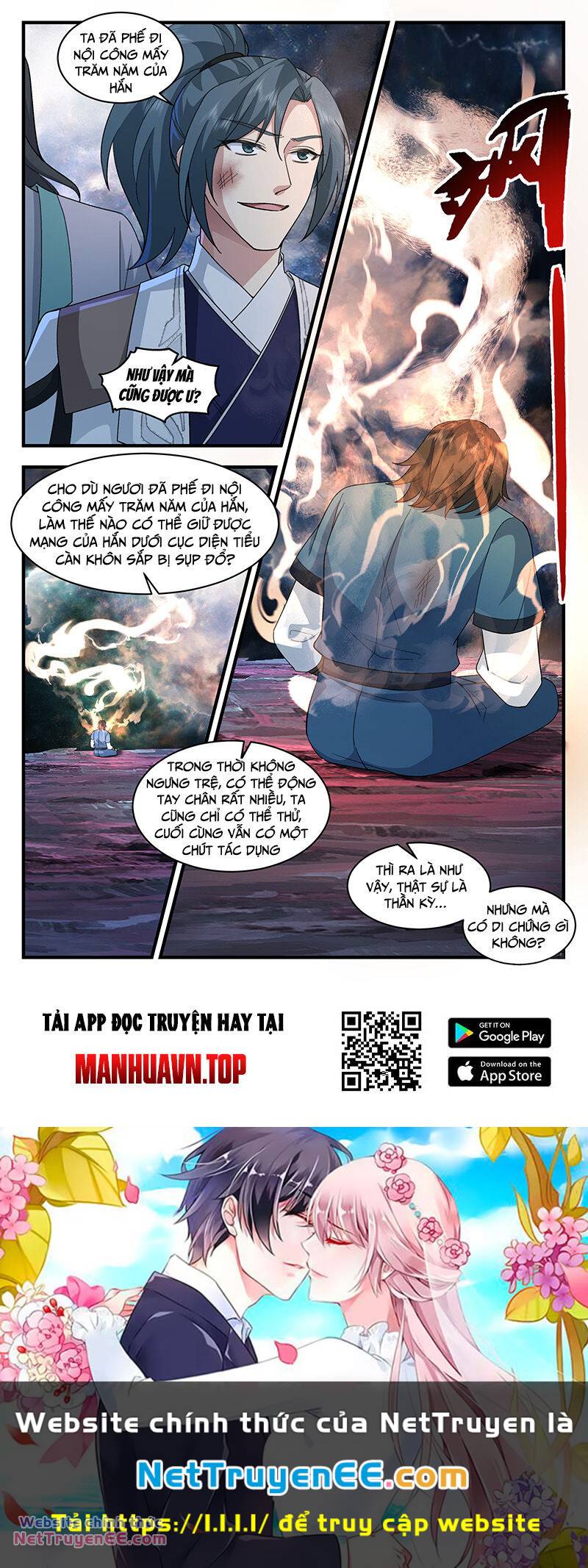 Võ Luyện Đỉnh Phong - Chapter 3717 - Page 12