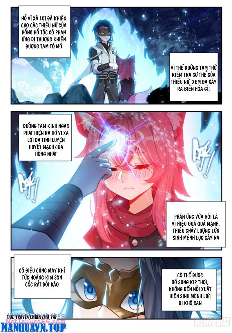 Đấu La Đại Lục 5 - Chapter 168 - Page 12