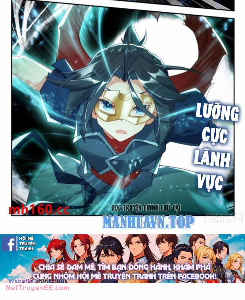 Đấu La Đại Lục 5 - Chapter 171 - Page 18