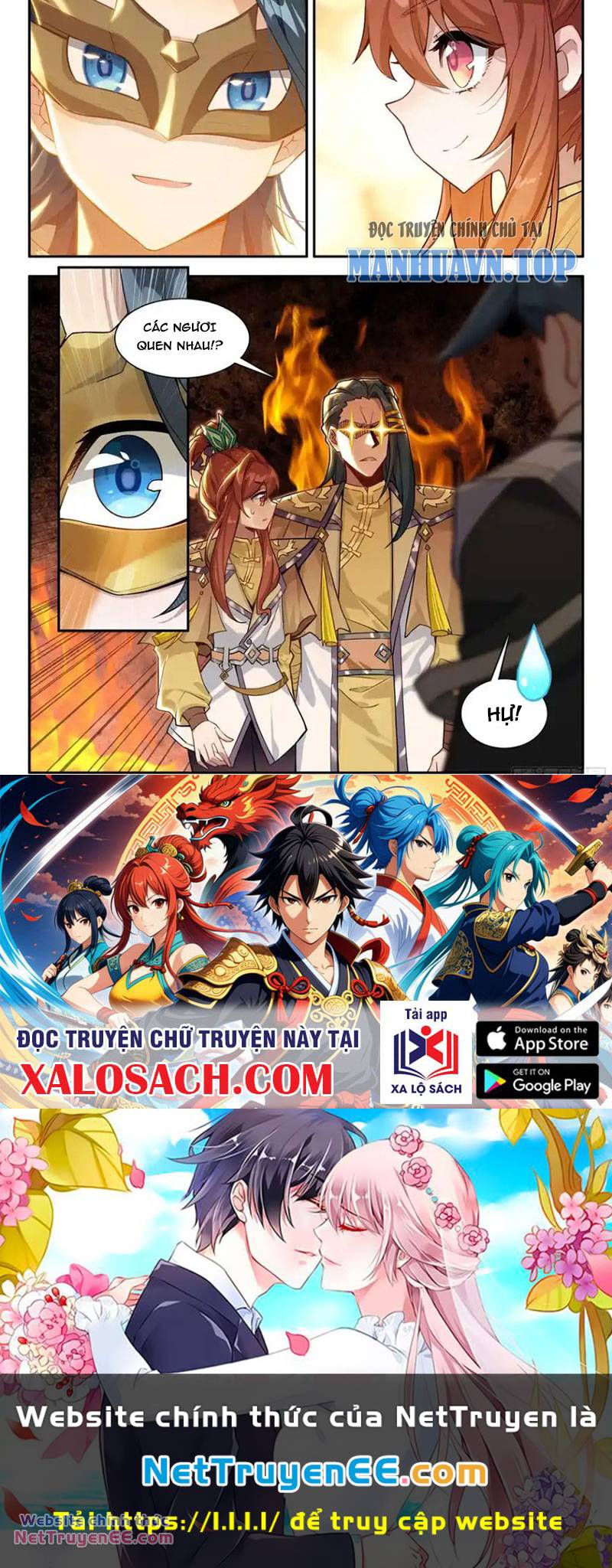 Đấu La Đại Lục 5 - Chapter 174 - Page 11