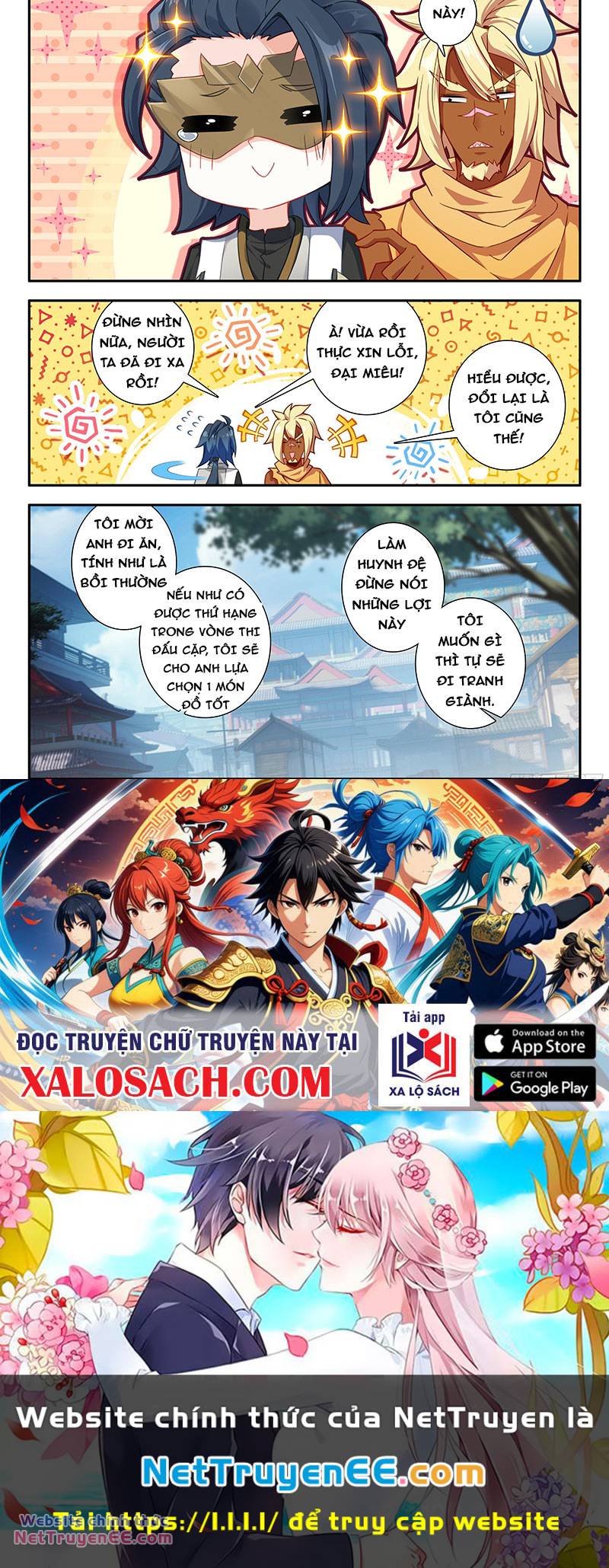 Đấu La Đại Lục 5 - Chapter 175 - Page 12