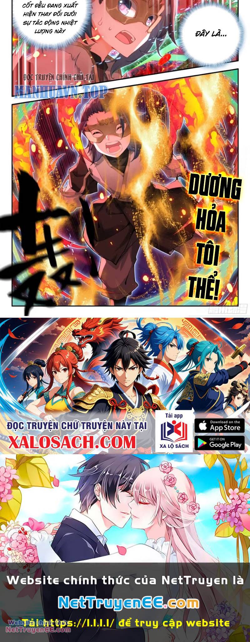 Đấu La Đại Lục 5 - Chapter 176 - Page 11