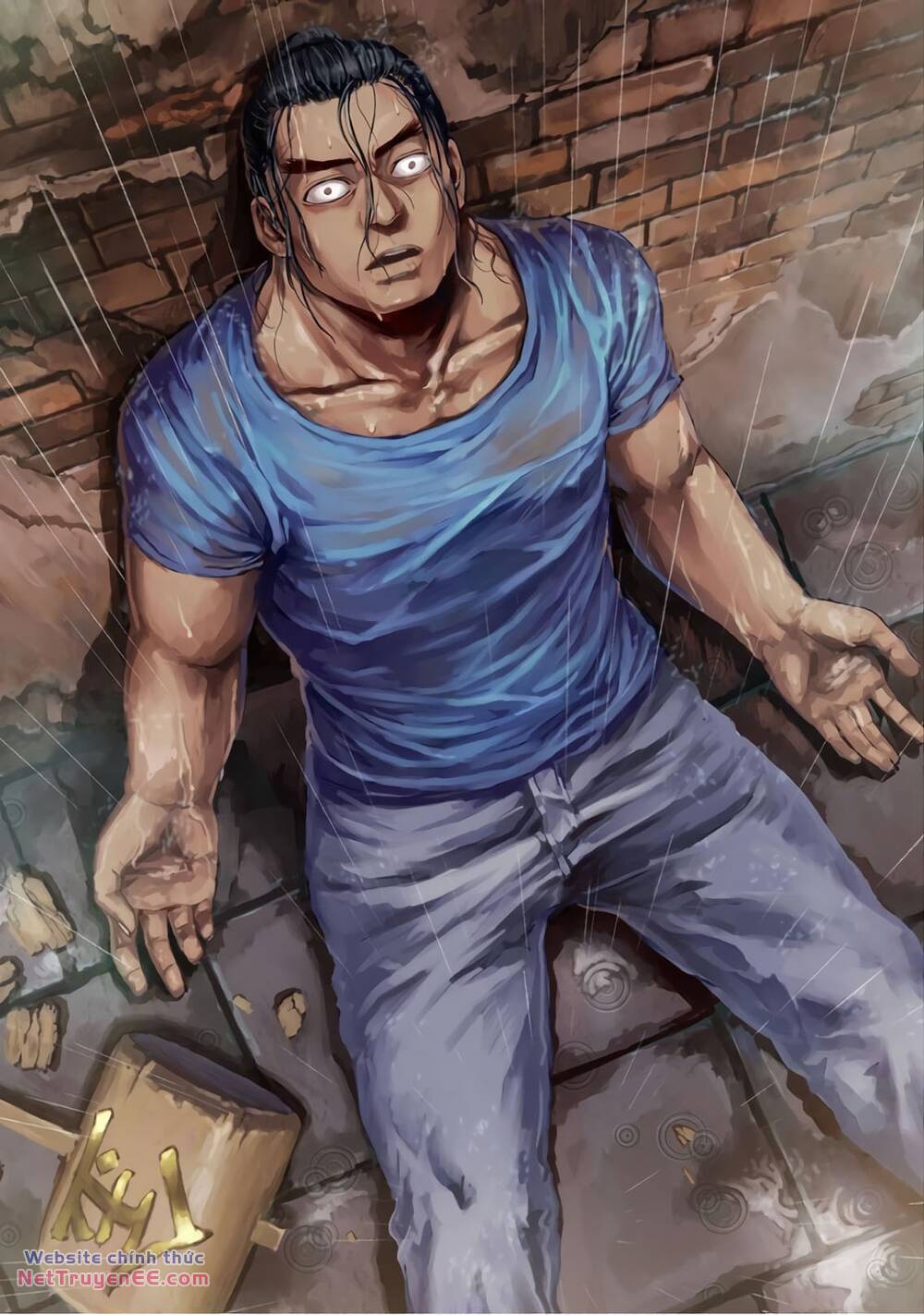 Tsuyoshi - Chapter 16 - Page 20