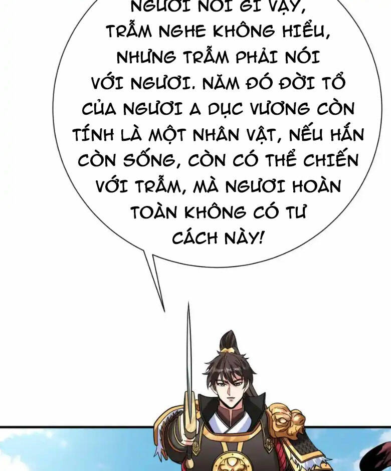 Đại Tần Ta Con Trai Tần Thủy Hoàng Giết Địch Thăng Cấp Thành Thần - Chapter 130 - Page 26