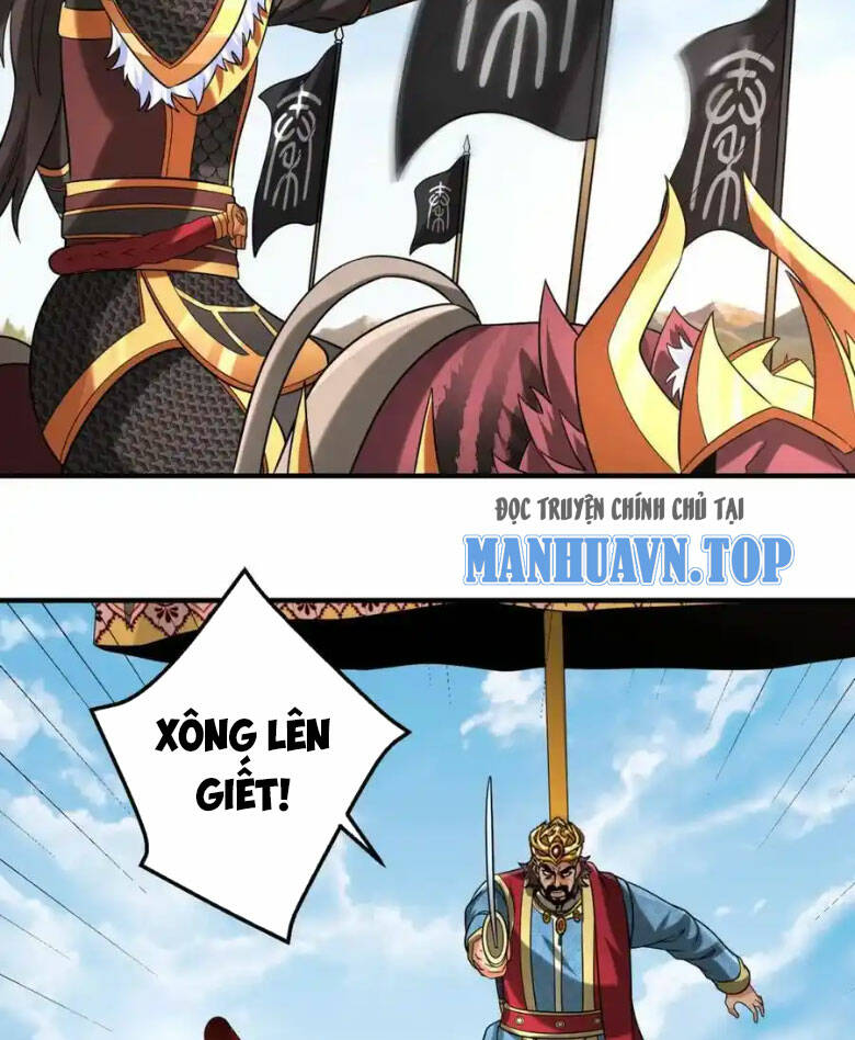 Đại Tần Ta Con Trai Tần Thủy Hoàng Giết Địch Thăng Cấp Thành Thần - Chapter 130 - Page 33